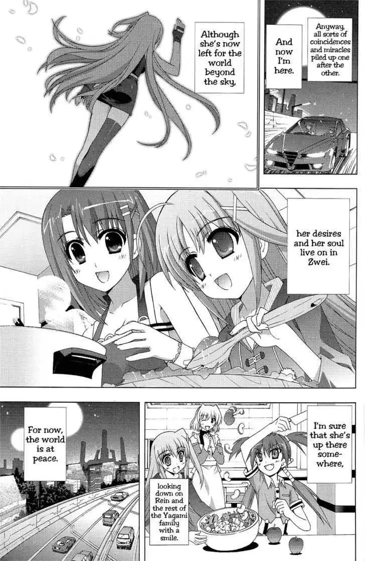 Mahou Shoujo Lyrical Nanoha - Vivid Chapter 19.5 22